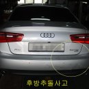 (주)1급안전모터스정비 이미지