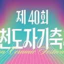 이천도자기 네이버블로그