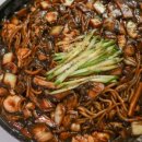 핵밥 미장점 이미지