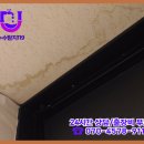 달안동-2 이미지