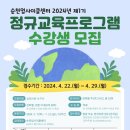 자원새롬센터 이미지