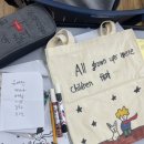 인천계수중학교 이미지