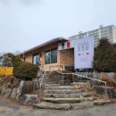 까사338(Casa338) 이미지