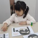 E쇼팽음악학원 이미지