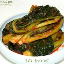 돌산갓김치 담그는법 가을에 담는 최고의 밥도둑 김치 이미지