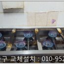 신학식당 네이버블로그