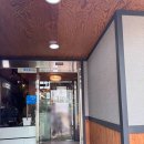 궁차이나 | [김제맛집]차이나궁 재방문 후기,메뉴별 솔직 리뷰!잡채밥부터 고추짬뽕까지 전부 맛있게 클리어!