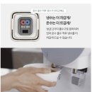 정수기하이마트 | 부산하이마트 쿠쿠 스팀 정수기 후기 만족도 1위 제품 소개해드릴께요