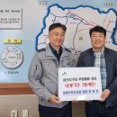 대림스포츠