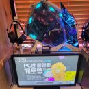 라이또PC방 북항점 이미지