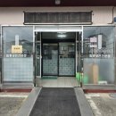 양양초등학교 후문 이미지