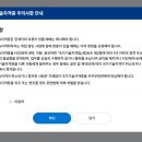 다운축산 | [축산기사] 26년 1회차 필답 합격 후기(2026년 문제 복원, 2024~2025년 기출 정리본 공유)