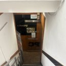 제우스 | [내돈내산] 홍대 제우스 PC방 제우스점 솔직 후기 / 꿀팁