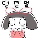 투썸별내