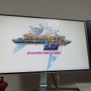 재원게임 이미지