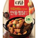 다담식품 이미지