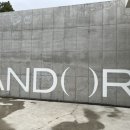 선동1리경로당 이미지