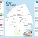 만안치매안심센터 이미지