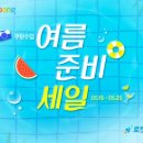 현대드럼산업(주) 이미지
