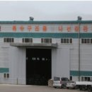 (주)휴스코 - 당진시 | (주)휴스코