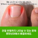 계룡내과의원 이미지