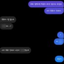 학사세탁소 | &#34;우리에겐 지금만이 있을 뿐이다. 지금 이 순간에도 지금이었던 것들이 착실히 과거가 되어가고 있다...