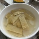 오메야 | 울산 대방어 맛집 오메가메(+굴보쌈 맛집)