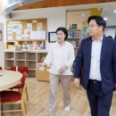 성산글마루도서관 이미지