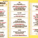 한일자동차서비스 이미지