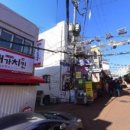안양정육점 네이버블로그