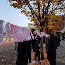 경덕여자고등학교 이미지