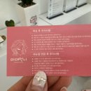 미대언니 이미지