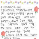 신천초교 이미지