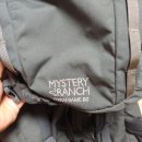 미스테리랜치 테라프레임80, 3데이어썰트 멀티캠팜 이미지