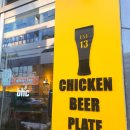 비에이치씨(BHC)롯데몰점 | 군산치킨 만족스러운후기 bhc