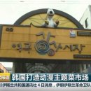 부천시민회관소공연장 이미지