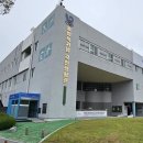 팔마체육관 이미지