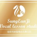 피아노 레슨 One day lesson