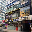 잠실미소약국 | 잠실사진관 모노포토 여권사진 방문 후기