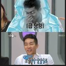 스캔들노래클럽 - 용인시 처인구 백암로 219-3 | 스캔들노래클럽