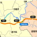 춘천JCT 이미지
