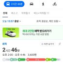 주아네 | 2026 여자야구 페스티벌 (이거 천안에서 또 하자)