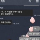 해솔로 이미지