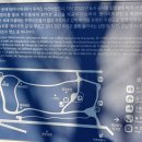 CU국립중앙도서관점