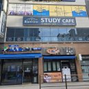 스페이스앤라이프스터디카페 | 전주스터디카페 스페이스앤라이프 전주송천점 방문 후기