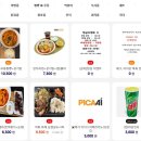 맥PC카페 이미지