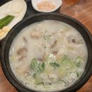 일품돼지국밥상동점 이미지
