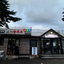 나상명강릉초당순두부 이미지