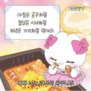 6월(4~5), 부지런히 일하고 놀기_2023