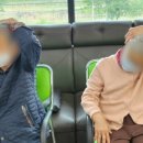 실버생활체육